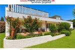 *** Hier läßt es sich leben *** Großzügiges Architektenhaus in begehrte, ruhiger TOP-Lage, mit Einliegerwohnung. - Zweifamilienhaus Henstedt-Ulzburg Ulzburg | Angebot:26382175